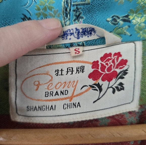 Peony Brand Kimono Robe Womens S Blue Satin Shanghai Vintage Chinese Jacket - Picture 10 of 14